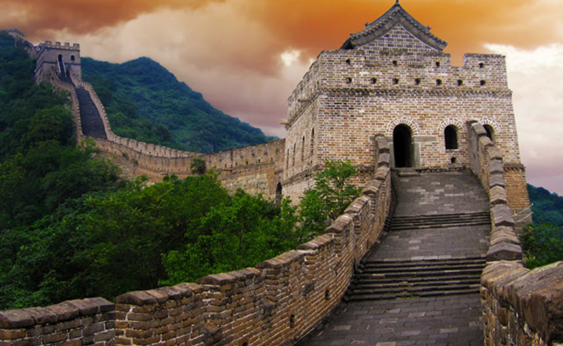 חבילות בייג'ין