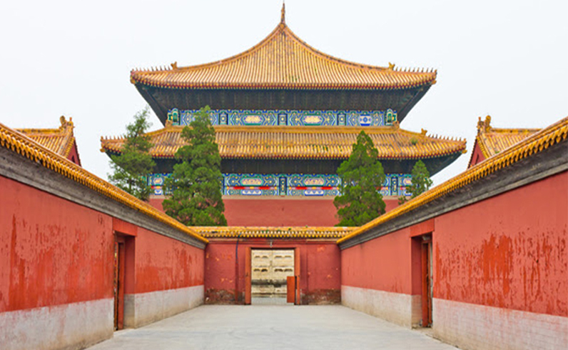 חבילות בייג'ין