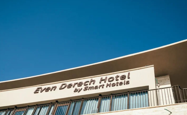 מלונות בישראל אשקלון הנגב והסביבה