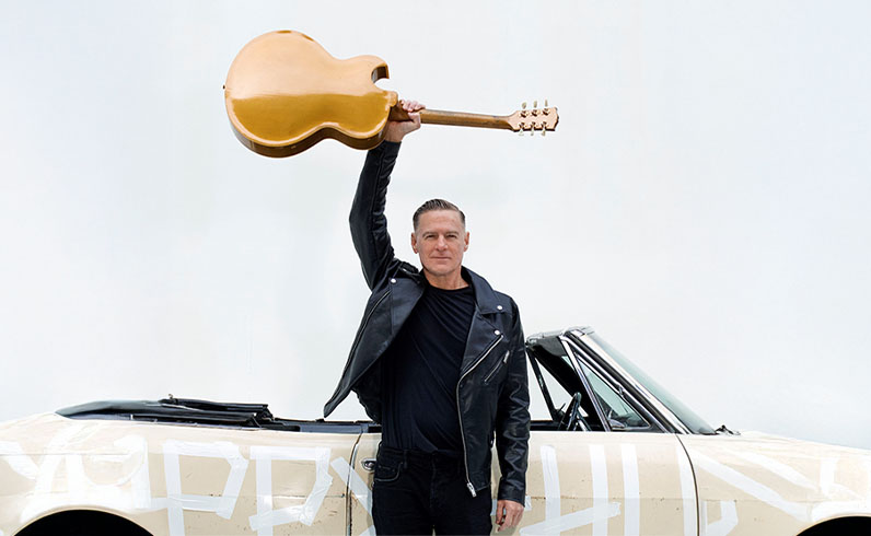 חבילות אתונה