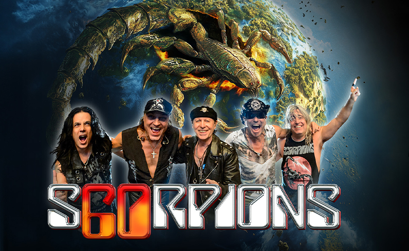 חבילות סופיה